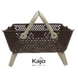 Panier Kajo 15L Taupe / Beige